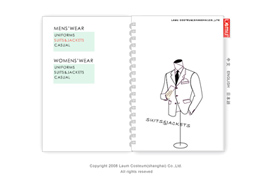 樂睦服飾(上海)有限公司